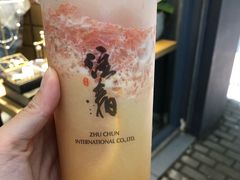 -注春·荞麦奶茶(新天地旗舰店)