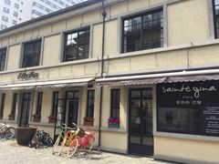 -徐家汇源景区-衡山坊