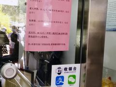 -广东惠东海龟国家级自然保护区