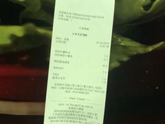 账单-汉堡王(无锡万达店)