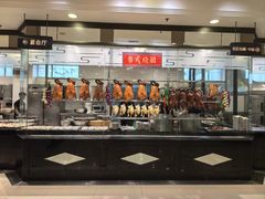-庄氏祥记家常食府(国瑞建材家居博览中心店)