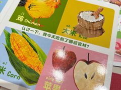 -西贝莜面村(近铁城市广场店)