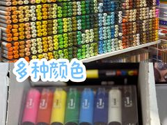 -优你客(久光百货店)