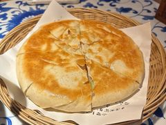 葱花饼-遇见长安之丝路风荷(大唐西市店)