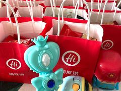 -海底捞火锅(威高广场店)