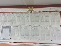 -赵汝飞练字硬笔书法(静安寺校区)