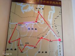 -湖南省立第一师范学校旧址