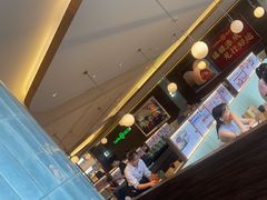 -添好运(武商MALL店)