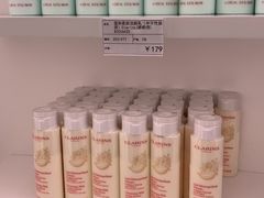 -国药中服免税(北京坊店)