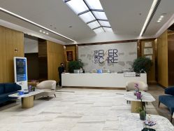 -西安伊美尔医疗美容医院