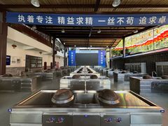 -巴倒烫陆派火锅山庄(南山总店)