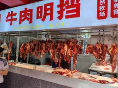 -养牛邓·潮汕牛肉海鲜自助火锅(广州店)