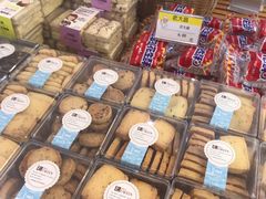 零售区-老大昌(淮海中路店)