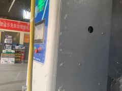 -小拇指汽车维修保养轮胎(泰华店)