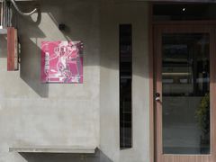 -Again Coffee Roaster(香蜜湖店)