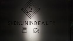 -AFA Hair studio·女士发型设计