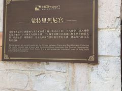 -华谊兄弟（长沙）电影小镇