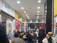 -新山亚明小厨