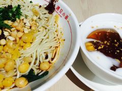 -遇见小面(凯德广场店)