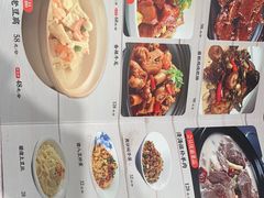 -阿拉斯加·海货(马王堆店)