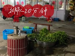 大堂-妈妈的小作坊(陈家镇店)