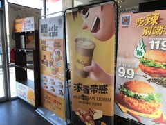 -麦当劳(欢乐谷店)