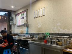 红油甜水面-樊三嬢手工甜水面(大邑安仁店)