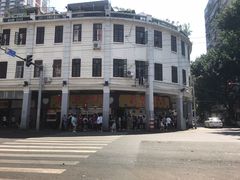 -達揚原味燉品(文明路店)