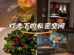 -晓长安·新陕菜(曲江店)