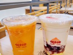 -伏小桃(茂业天地店)