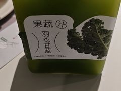 -烹然四季椰子鸡火锅(姚家园万象汇店)