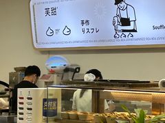 -狐狸和向日葵(北京路店)