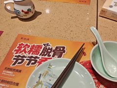 -点都德(千灯湖环宇城店)