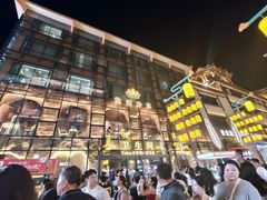 -敦煌夜市