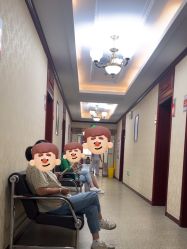 -南京医科大学友谊整形外科医院