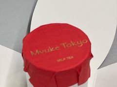 -布歌东京(万象天地店)