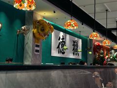 -禄运茶居·手工点心(猎德店)