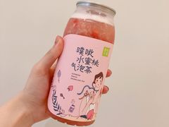 -奈雪的茶(凯德新都心店)