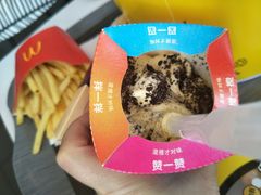 -麦当劳(华发商都店)