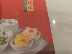 -悦得闲广式点心茶楼(蓝鲸世界店)