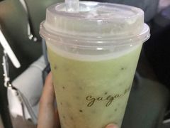 奇异果汁（少冰）-gaga(深圳南山益田假日广场店)
