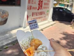 -普宁反沙番薯芋头