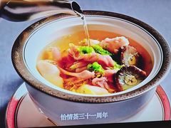 -怡情荟•海鲜青岛菜(五四广场旗舰店)