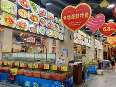 -东江海鲜酒家(艺都分店)