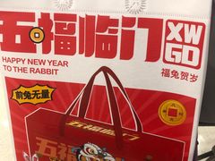 -小汪糕点(万达茂店)