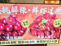 -万达广场(沈阳铁西店)