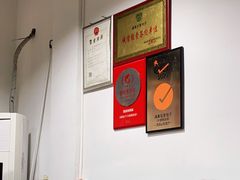 -清真石家包子(大皮院总店)