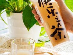 -LELECHA乐乐茶(新街口大洋店)