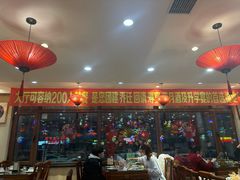 -那家老院子东北菜·饺子·小鸡炖蘑菇(艳华街店)