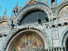 -圣马尔谷圣殿宗主教座堂